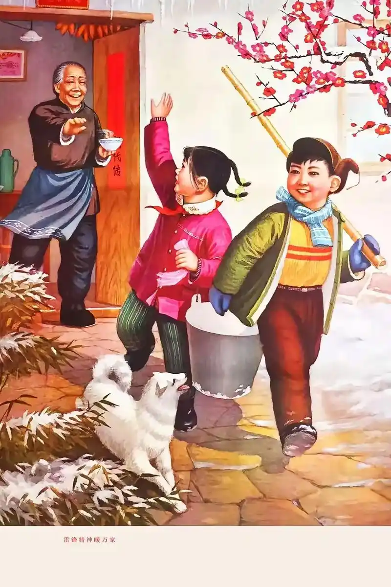 以前的年画##怀旧年画欣赏 #回到小时候插图##怀旧宣传画赏析