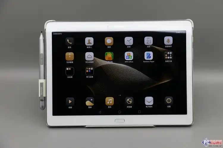 10寸精彩大屏 华为揽阅m2 10.0平板图赏
