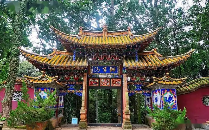 有西南第一山之称的云南武定狮子山