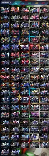 《高达vs》 新一轮高达机师大对决