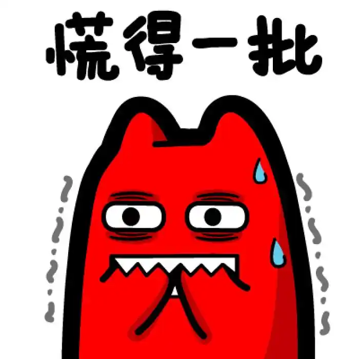 复工在即 你陷入"肺炎恐慌"了吗?缓解焦虑情绪看这里