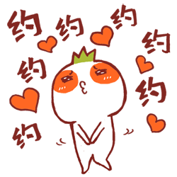 约约约约约约约约约约约约