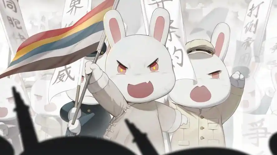 那年那兔那些事儿第五季-高清动画片全集在线观看-4399动画片大全