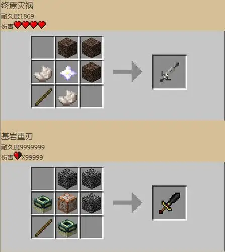 mckuai1710msmsnap300emodjar