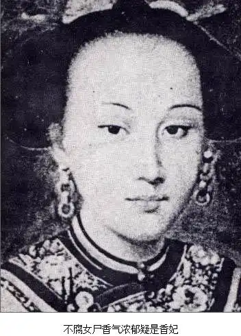 周口清朝干尸惊现于世 震撼挖掘现场曝光