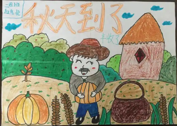 写美篇孩子们看到这美丽的季节,兴奋地拿起画笔,把秋天留在了记忆中