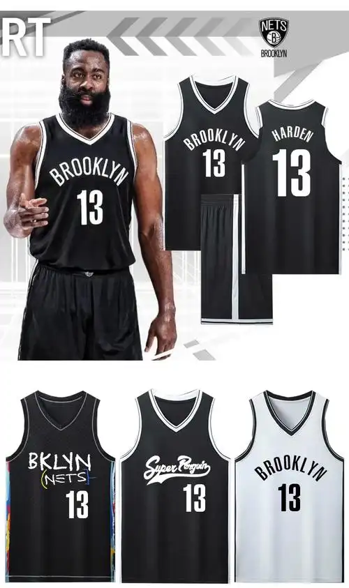 批发篮网队欧文11号球衣13号哈登 7号杜兰特篮球团购比赛训练队服