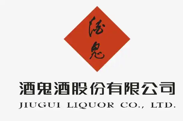 关键词 : 酒鬼酒,logo,矢量标志