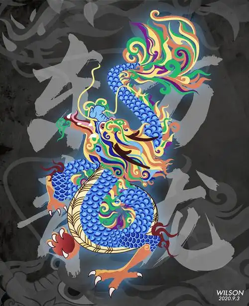 《东方青龙》|插画|商业插画|红赤兔wilson - 原创作品 - 站酷 (zcool