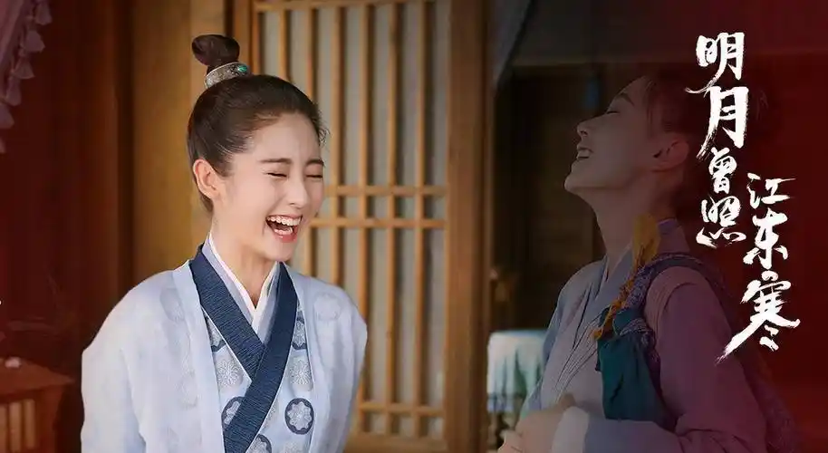 《明月曾照江东寒》邢菲笑个尴尬,于朦胧只看颜值,cp感去哪了_人物