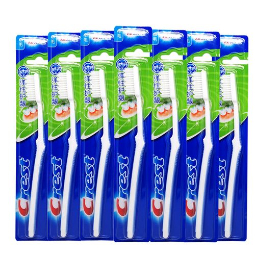 crest佳洁士牙刷弹性护龈锯齿波浪软毛深入清洁牙齿高度磨圆正品