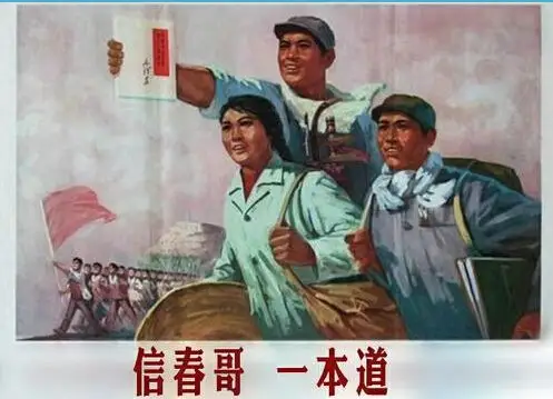 梦幻西游2劳动节欢乐表情 真是太有才了