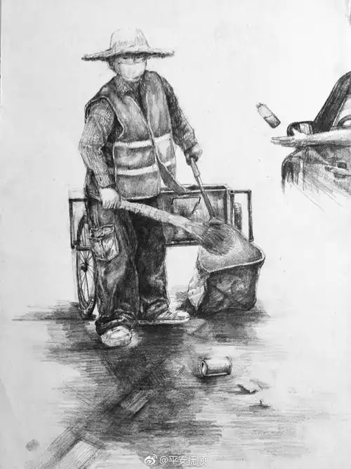 文明出行低碳环保