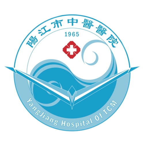 阳江市中医医院词条图册_百度百科