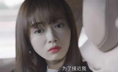 《正青春》:章小鱼投靠方静,剧情即将出现反转|吴谨言