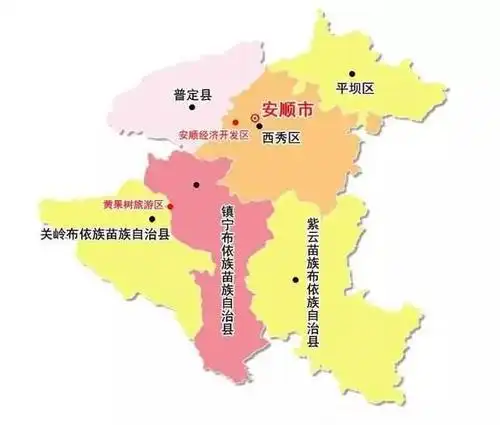 安顺市各县,城区面积排名,最大是平坝,最小是关岭,你家乡第几