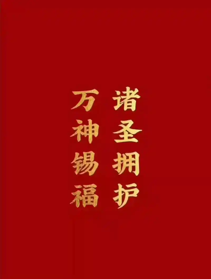先天元神灵性与佛道仙神缘分相合的爆发才是出道弟子