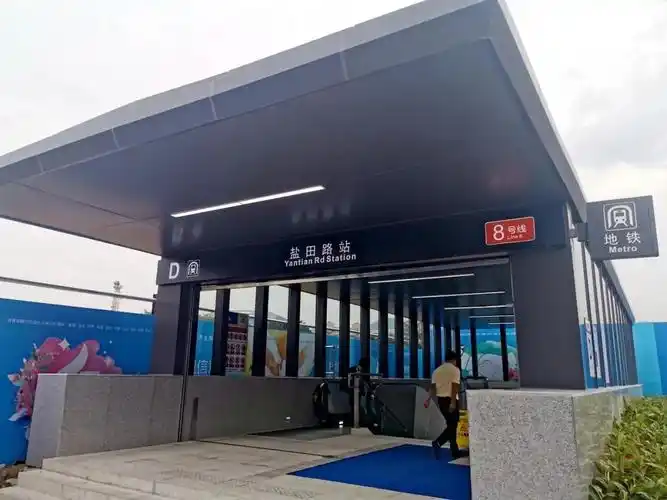 全市瞩目100多位媒体大咖聚焦深圳地铁8号线盐田路站