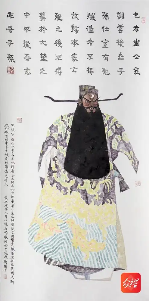 云展| 清风徐来——廉政书画作品展播 清风墨韵话廉洁_媒体_澎湃新闻-