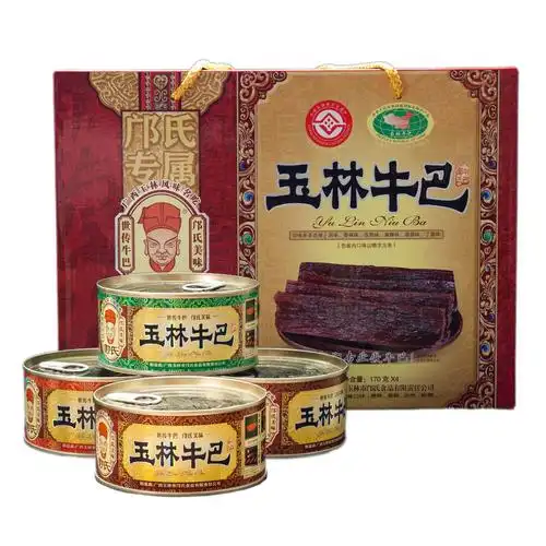 邝氏玉林牛巴170g×4礼盒装广西特产带汁牛肉干送礼佐餐零食包邮-mc母