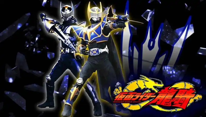 假面骑士龙骑 - 堆糖,美图壁纸兴趣社区
