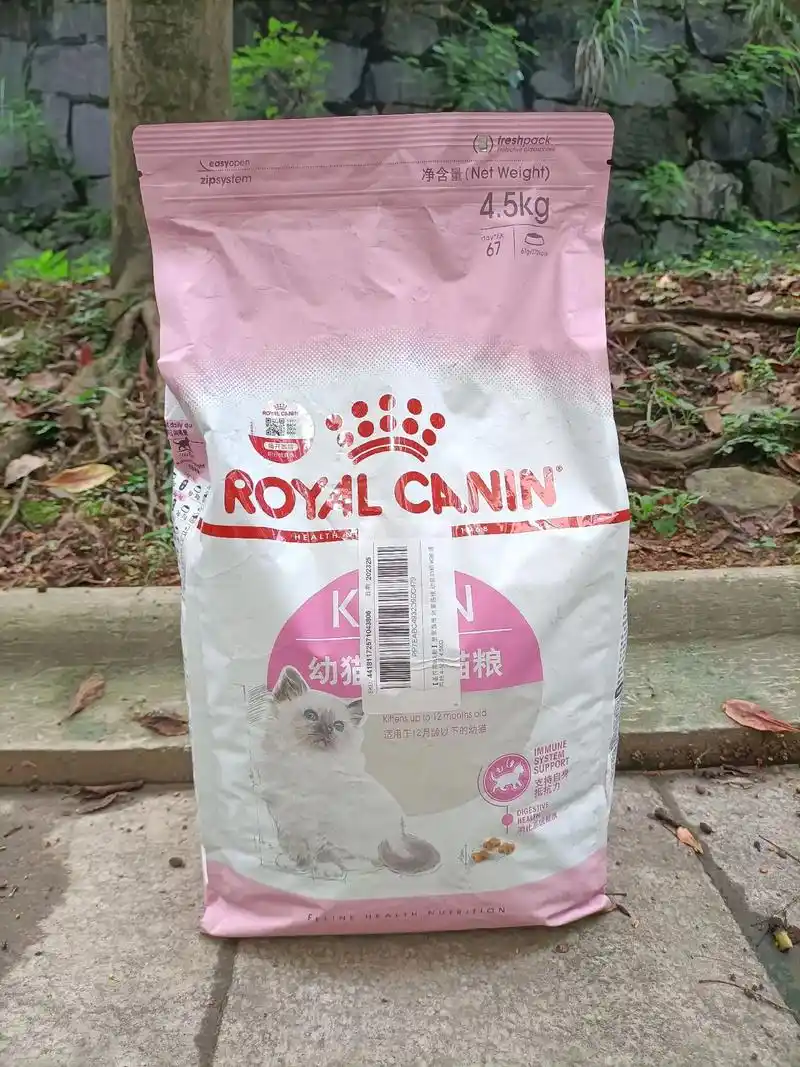 皇家猫粮 k36幼猫4.5kg189包邮.royal can - 抖音