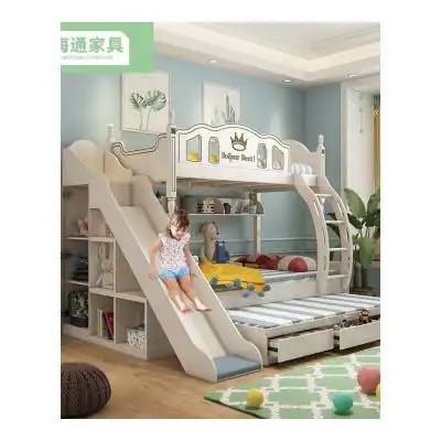 家具优选上下床双层床上下铺木床双层实木高低床子母床带滑梯多功能