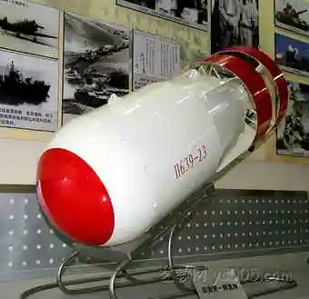 苏联26吨重的大伊万氢弹