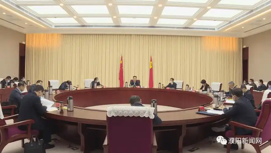 传达学习省委书记楼阳生莅濮调研讲话指示精神在资源型城市高质量发展