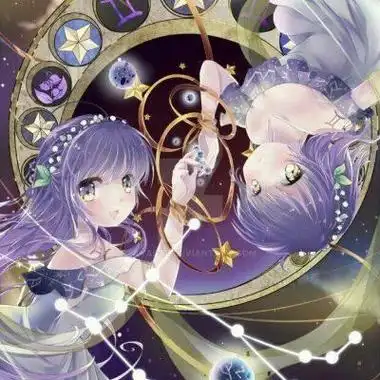 情侣星座唯美头像