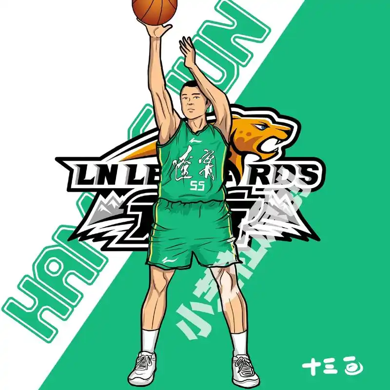 原创手绘辽宁男篮 #辽宁男篮 #cba #原创 #手绘 #画 - 抖音