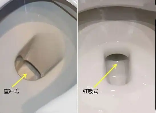 马桶选直冲好还是虹吸好我家当初选错用了才知被坑惨