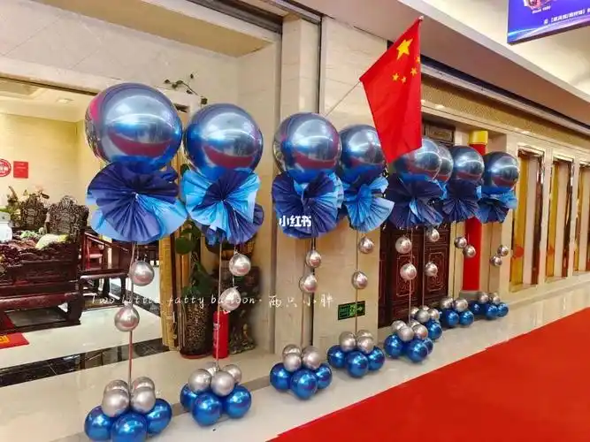 店铺开业活动气球布置