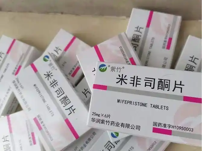 药流网上买的靠谱吗{全网最靠谱的医疗药品网店}-健康资讯-皮村电商