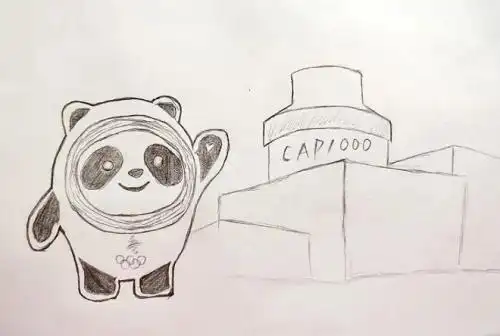 这是在场馆外和我们打招呼的冰墩墩,似乎一只手抬