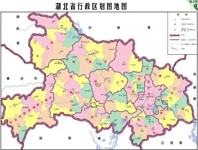 湖北省行政区划图地图