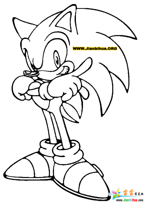 索尼克exe的简笔画