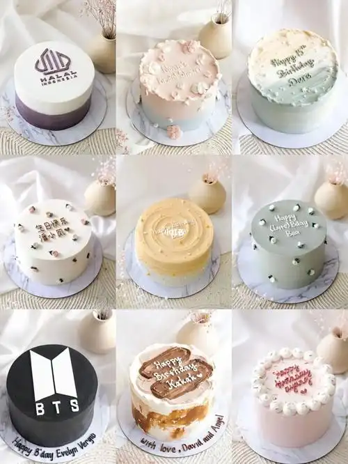 ins风简约生日蛋糕周末闺蜜聚会天津