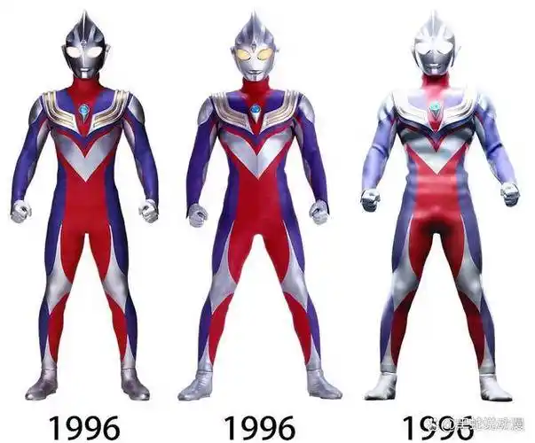 历代迪迦奥特曼皮套造型变动对比 2016年的皮套拉低了平均水平_整体