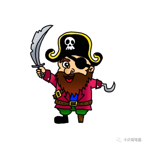 海盗卡通人物简笔画