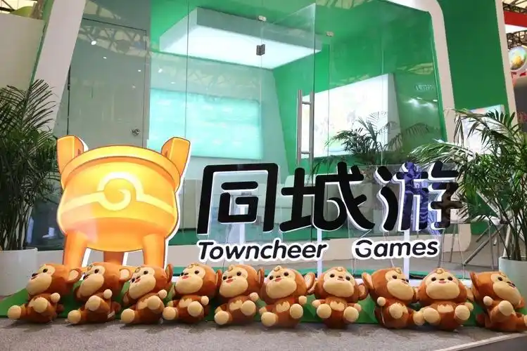 同城游吉祥物乐乐全新亮相