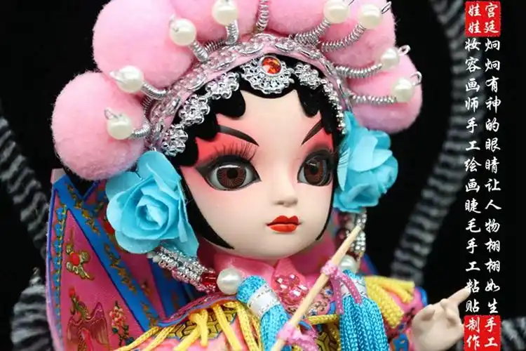 北京特色手工艺绢人娃娃京剧脸谱戏曲人偶摆件民间特色工艺品单位活动