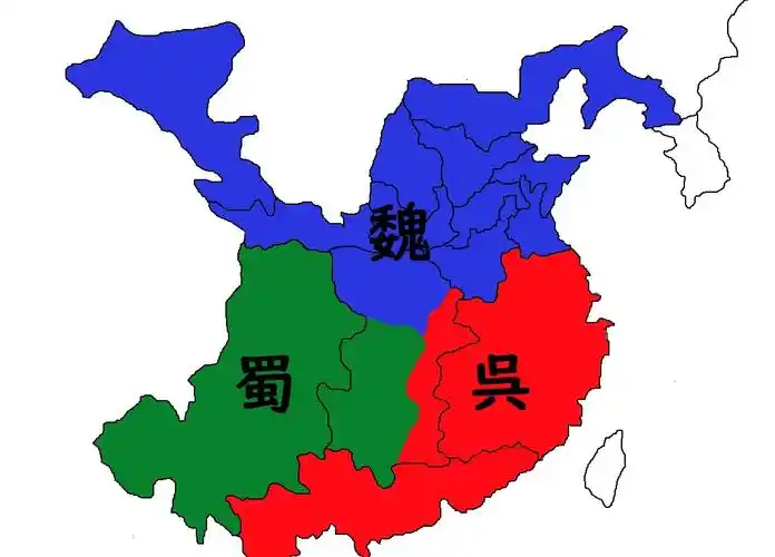 三国之中蜀汉最先亡国的主要原因穷