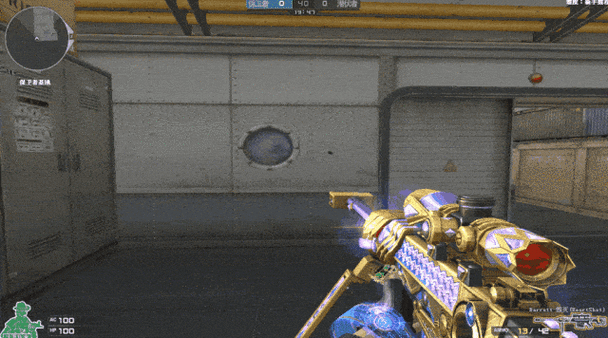 【体验服快车】流光溢彩,全新毁灭-heartshot皮肤抢先看_狙击枪_武器