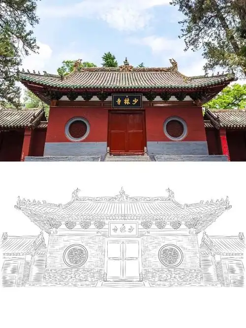 手绘少林寺#手绘地标 #线稿手绘 #插画 #品牌设计 #设计分享