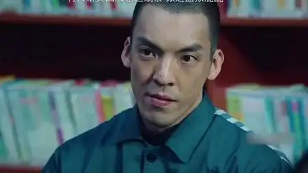 巡回检察组:黄四海收到莫名小纸条,监狱大乱