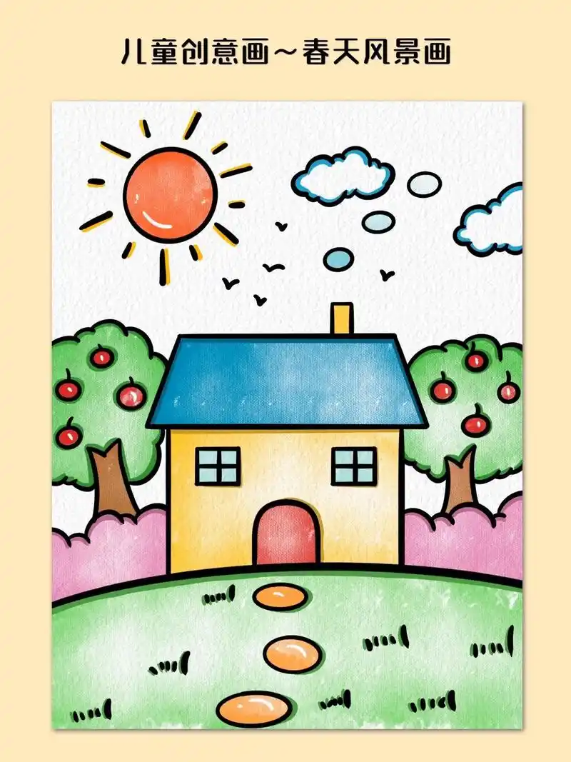 适合幼儿园小朋友画的春天主题儿童画.打开窗,春风一吹,清风侵 - 抖音