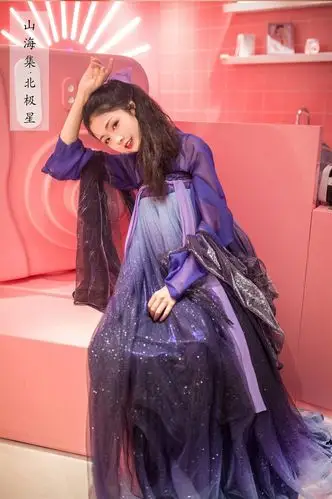 新款中国风北极星汉服女星空系列齐胸襦裙古装清新日常仙女飘逸夏