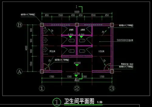 公园公厕cad施工图设计[原创]