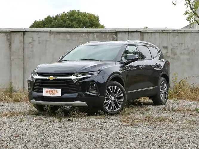 【开拓者 2020款 650t rs 基本型报价|优惠】新开拓者最新报价,雪佛兰